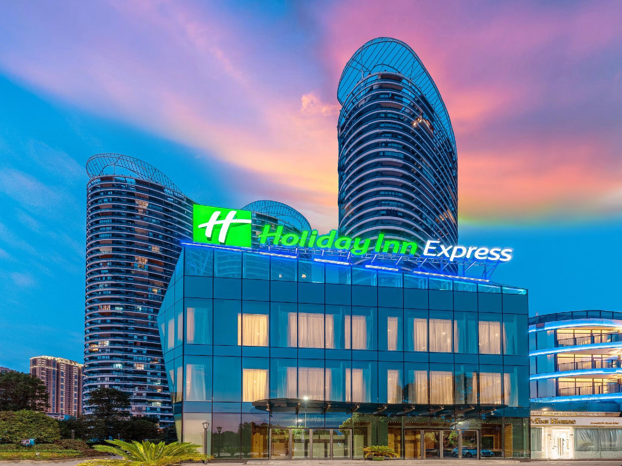 Holiday Inn Express Yichang Riverside By Ihg Dış mekan fotoğraf