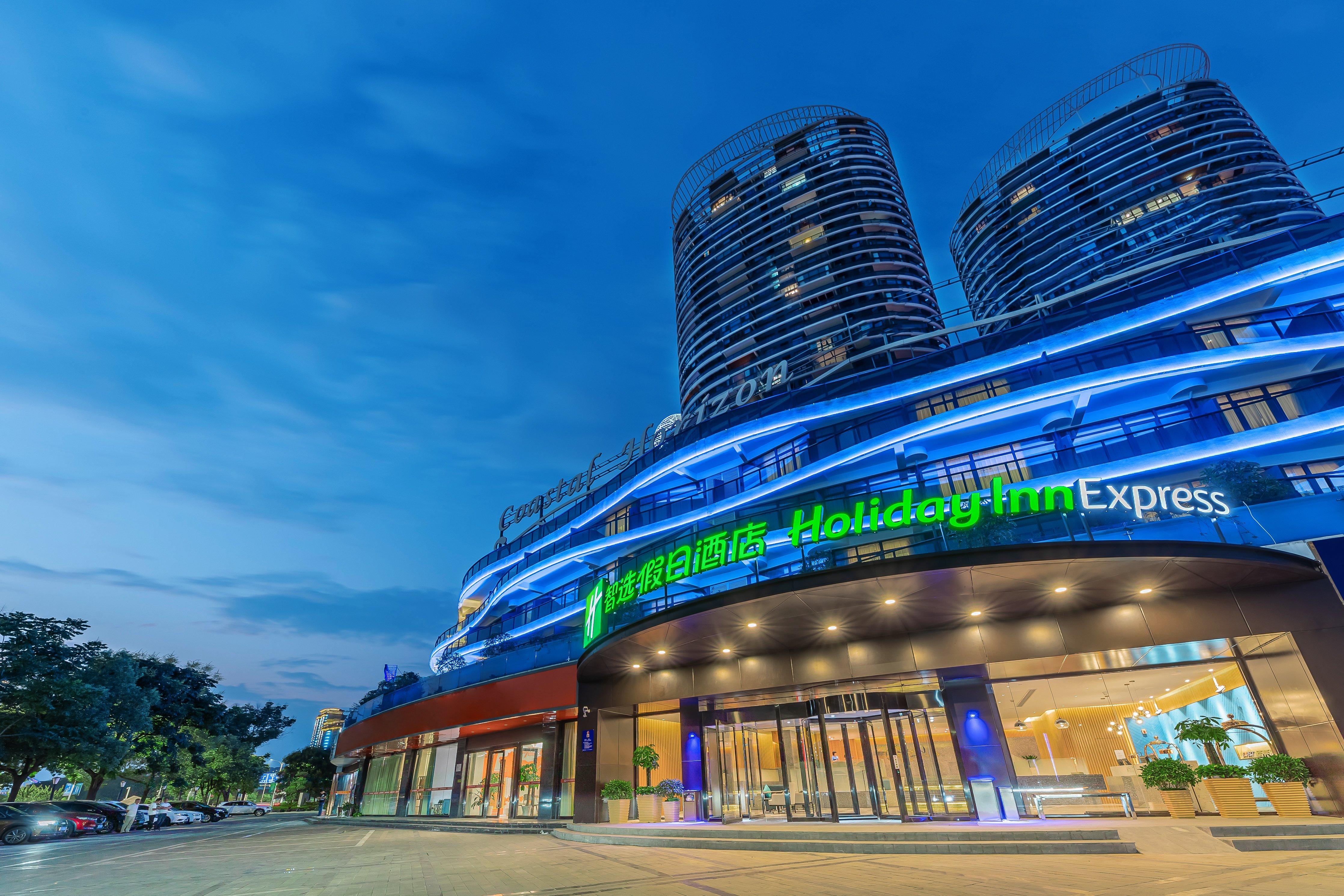 Holiday Inn Express Yichang Riverside By Ihg Dış mekan fotoğraf