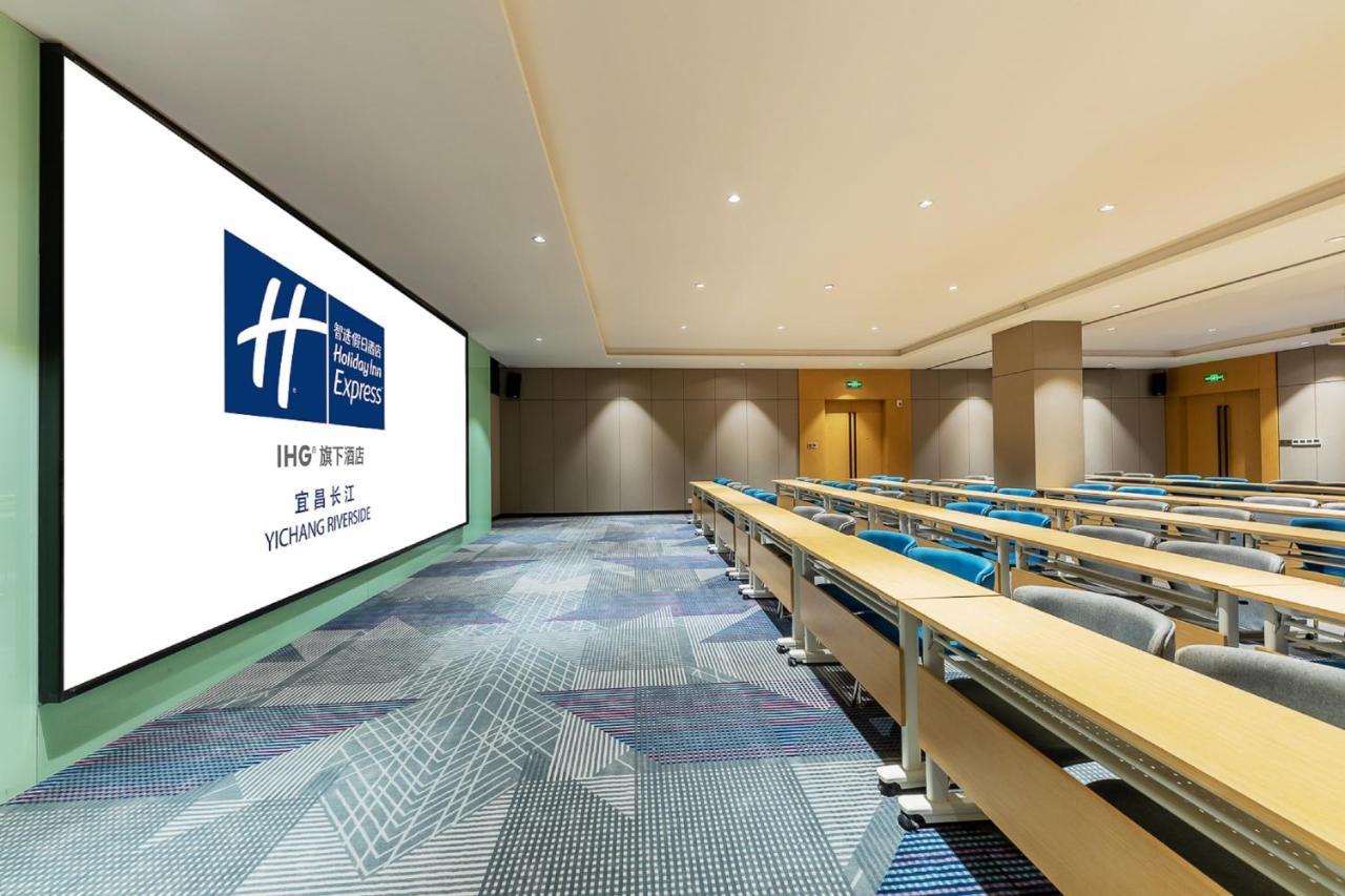 Holiday Inn Express Yichang Riverside By Ihg Dış mekan fotoğraf
